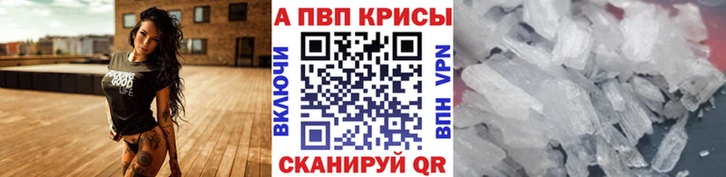 Виды наркотиков купить Ливны Канабис  МЕФ  ГАШИШ 