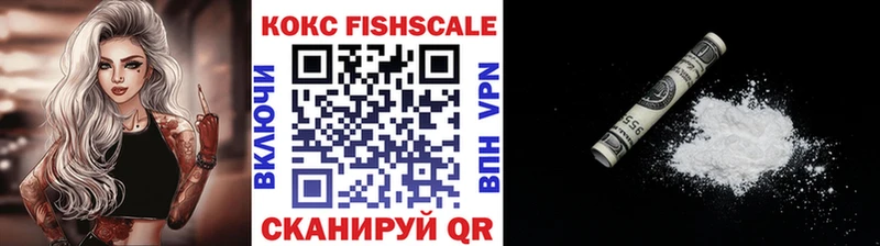 MEGA сайт  где продают   Ливны  COCAIN Перу 