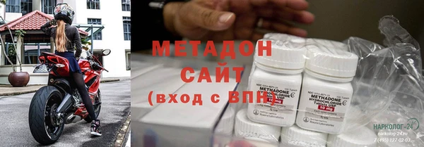 марки lsd Баксан