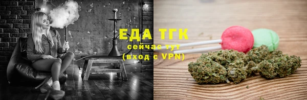марки lsd Баксан