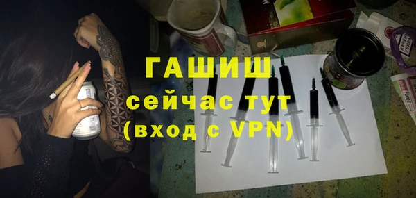 марки lsd Баксан