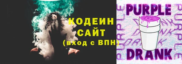 2c-b Балахна