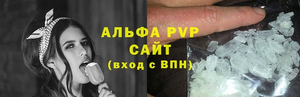 марки lsd Баксан