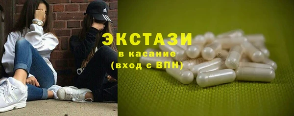 2c-b Балахна