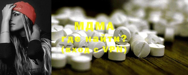 марки lsd Баксан