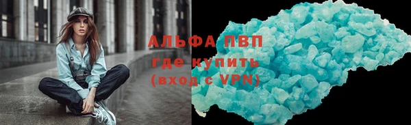2c-b Балахна
