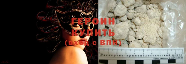 2c-b Балахна