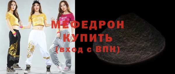2c-b Балахна