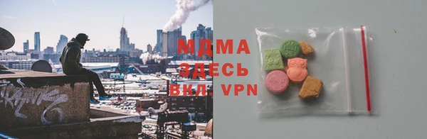 2c-b Балахна