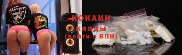 марки lsd Баксан