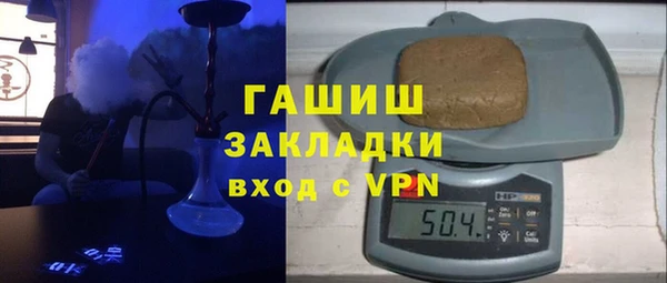 2c-b Балахна