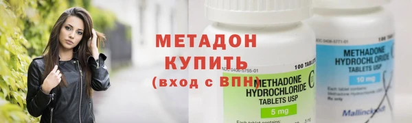 2c-b Балахна