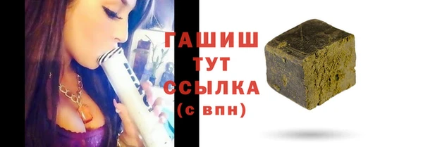 марки lsd Баксан