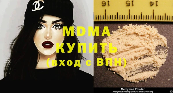 марки lsd Баксан