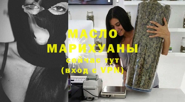 марки lsd Баксан