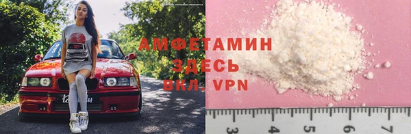 марки lsd Баксан