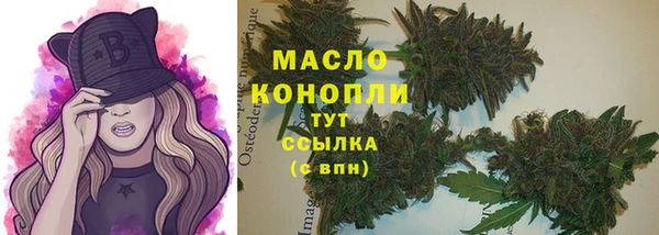 марки lsd Баксан