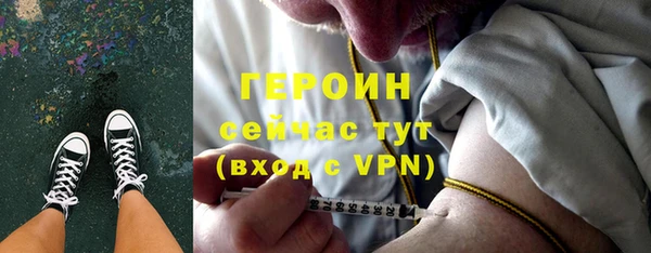 2c-b Балахна