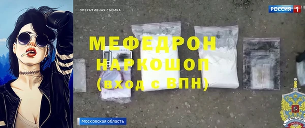 2c-b Балахна