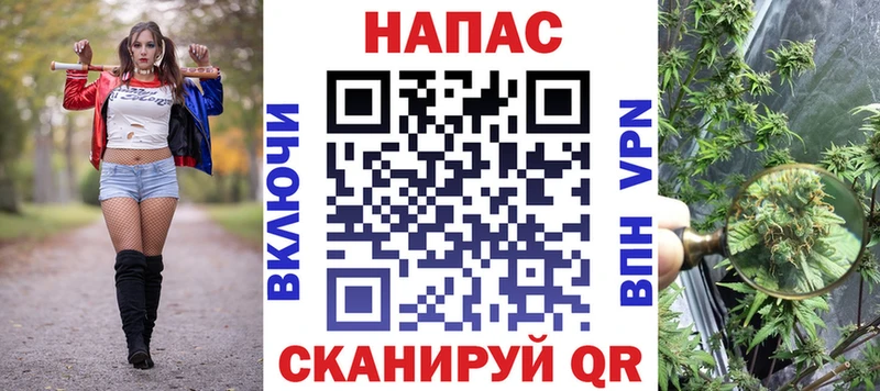 купить  сайты  Ливны  Шишки марихуана Amnesia 